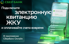 el_kvit_mini el_kvit_mini